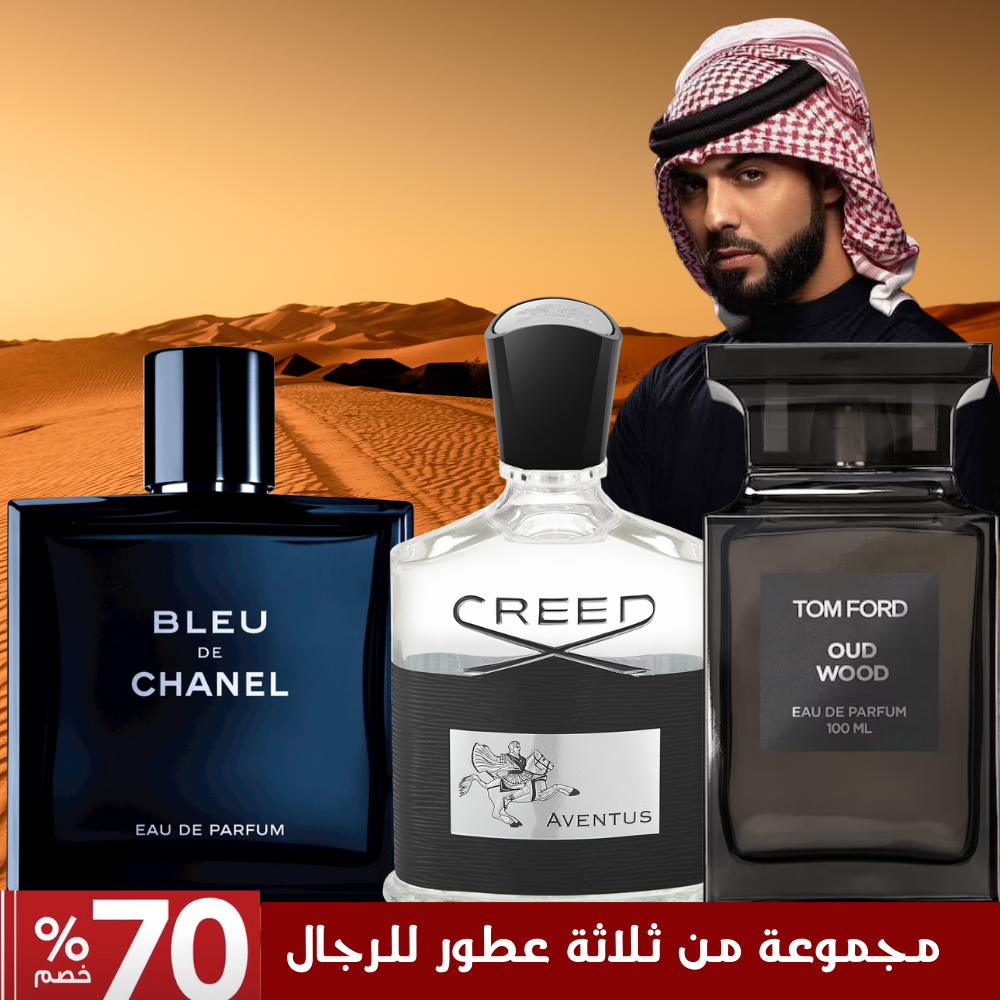 Tom ford creed sale